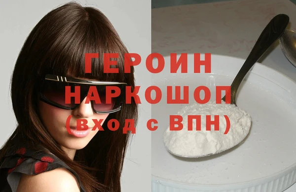 меф VHQ Киреевск