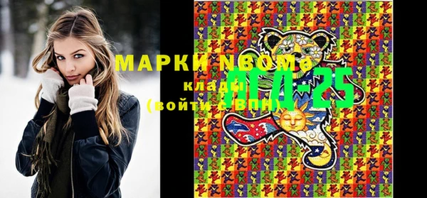 меф VHQ Киреевск