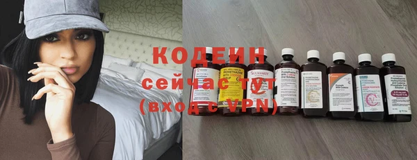 меф VHQ Киреевск