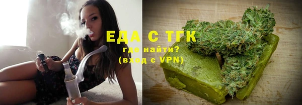 меф VHQ Киреевск