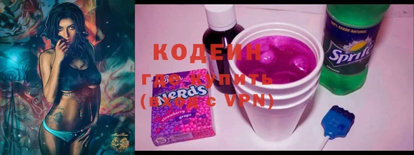 меф VHQ Киреевск