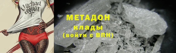 дурь Киренск