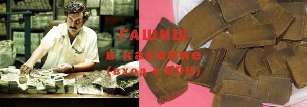 экстази Кинешма