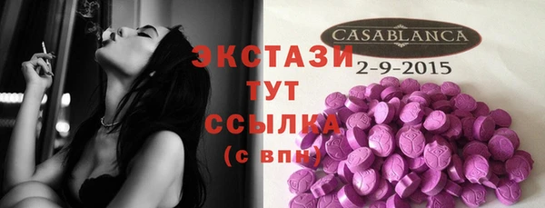 дурь Киренск