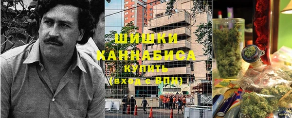 экстази Кинешма