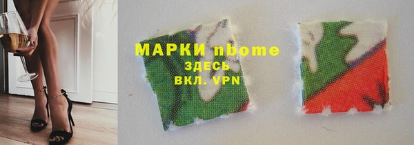 меф VHQ Киреевск