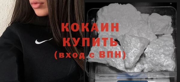 меф VHQ Киреевск