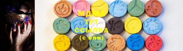 меф VHQ Киреевск