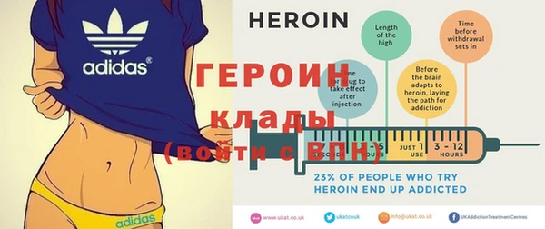 меф VHQ Киреевск