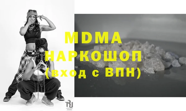 дурь Киренск