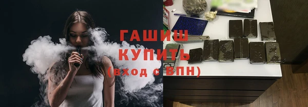 дурь Киренск