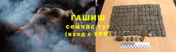 дурь Киренск