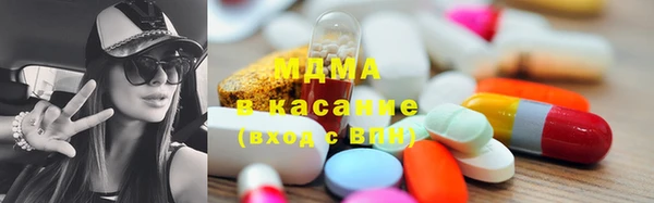 меф VHQ Киреевск