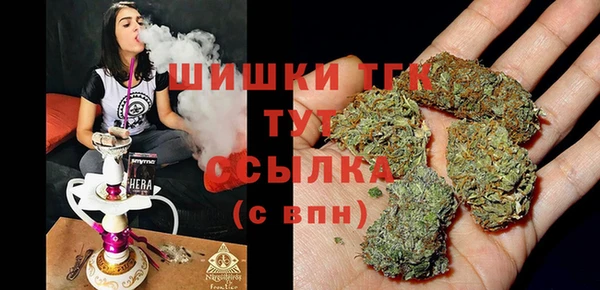 дурь Киренск