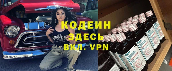 дурь Киренск