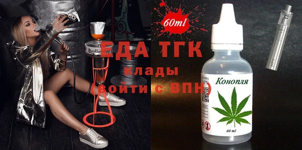 дурь Киренск