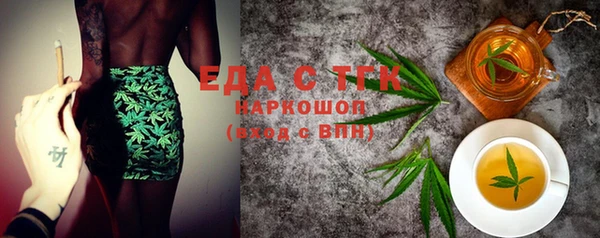 меф VHQ Киреевск