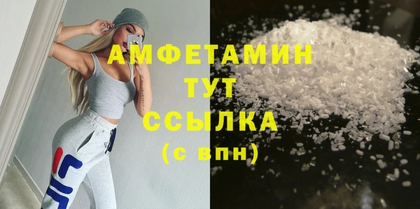 дурь Киренск