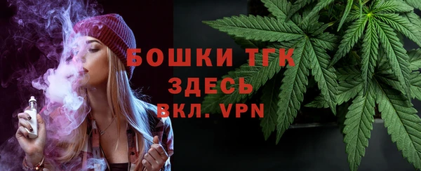 экстази Кинешма
