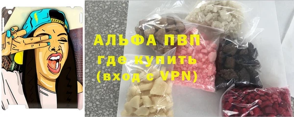 дурь Киренск