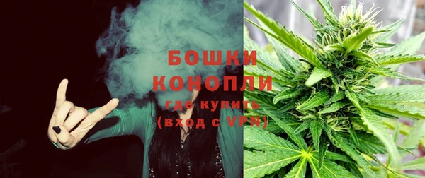 экстази Кинешма