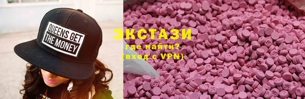 меф VHQ Киреевск