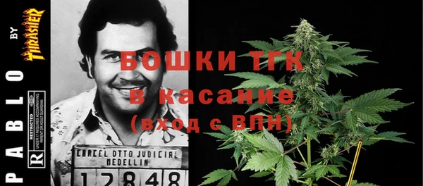 экстази Кинешма