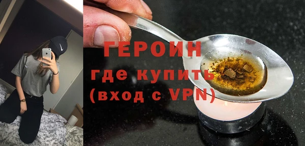 меф VHQ Киреевск