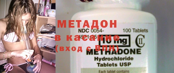 дурь Киренск